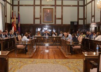 El pleno de la Diputación de Guadalajara aprueba un plan de 3 millones para inversiones en municipios afectados por la despoblación
