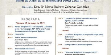 Este fin de semana, coloquio sobre la Fortis Seguntina (1271-1471), la catedral gótica y los retos del patrimonio