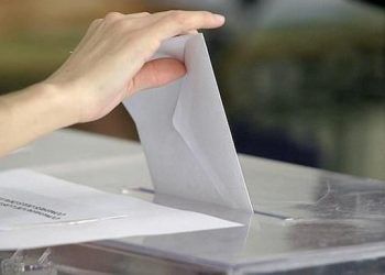 Un total de 62.075 electores podrán elegir el próximo alcalde de Guadalajara, 1.890 más que en 2015
