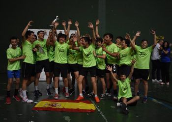 El Liceo Caracense y Agustiniano – Sagrado Corazón se alzan campeones del Guadalajoven 2019 organizado por la Diputación El Liceo Caracense y Agustiniano – Sagrado Corazón se alzan campeones del Guadalajoven 2019 organizado por la Diputación