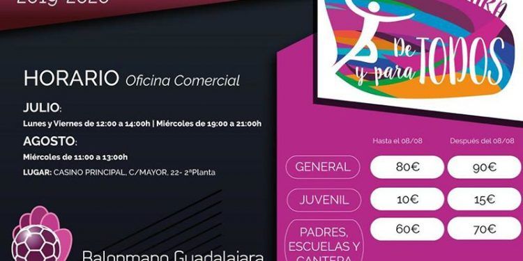 El Quabit BM Guadalajara lanza la campaña de abonos para la temporada 2019/20