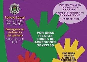 Más de 60 actos en el Programa de las Fiestas 2019 de Cabanillas del Campo, del 23 al 28 de julio