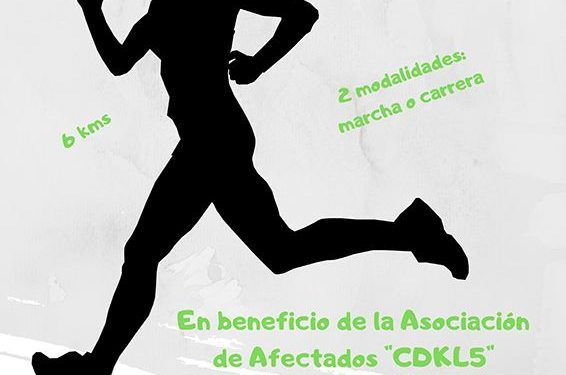 Los ayuntamientos de Almonacid y Albalate de Zorita organizan la Marcha Solidaria Virgen del Pilar