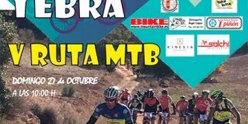 El domingo 27, V Ruta MTB Yebra, última prueba del Circuito MTB Diputación de Guadalajara