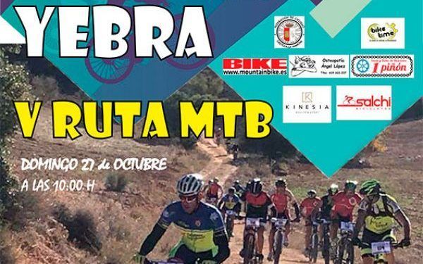 El domingo 27, V Ruta MTB Yebra, última prueba del Circuito MTB Diputación de Guadalajara