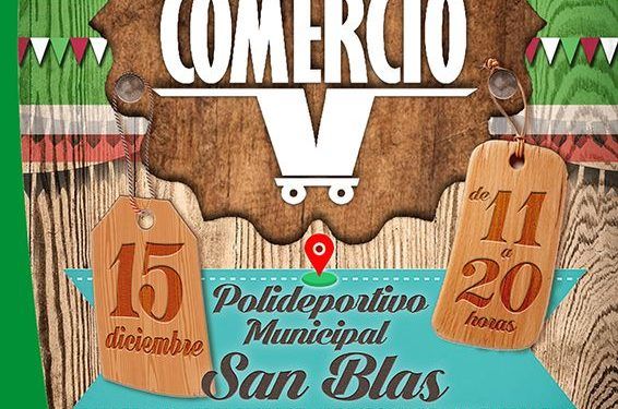 La Feria del Comercio de Cabanillas ya tiene cartel y logotipo para su edición 2019 La Feria del Comercio de Cabanillas ya tiene cartel y logotipo para su edición 2019