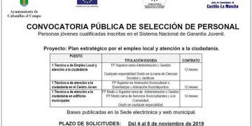 El Ayuntamiento de Cabanillas ofrece tres puestos de trabajo para personas de 18 a 30 años inscritas en Garantía Juvenil
