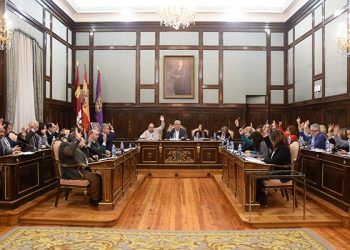 El pleno de la Diputación de Guadalajara aprueba un convenio con la Junta de Comunidades para la promoción del deporte escolar