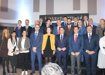 Guadalajara y Cabanillas se consolidan como ciudades más atractivas para la inversión en la cumbre de “Invest in Cites 2019” de la mano de sus alcaldes Guadalajara y Cabanillas se consolidan como ciudades más atractivas para la inversión en la cumbre de “Invest in Cites 2019” de la mano de sus alcaldes
