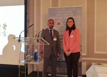 “Guadalajara Empresarial” se reúne con representantes de Arabia Saudí para establecer alianzas empresariales “Guadalajara Empresarial” se reúne con representantes de Arabia Saudí para establecer alianzas empresariales