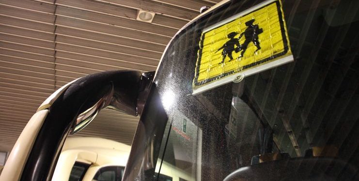 El Ayuntamiento de Guadalajara se adhiere a la Campaña de Vigilancia y Control del Transporte Escolar puesta en marcha por la Dirección General de Tráfico