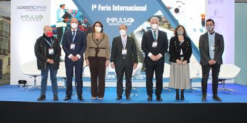 Los representantes de las principales instituciones respaldan la I Feria Internacional Logistics Spain de Guadalajara