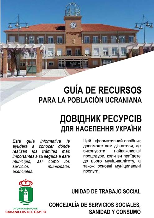 El Ayuntamiento de Cabanillas comienza a editar guías de servicios y recursos, destinadas a población inmigrante