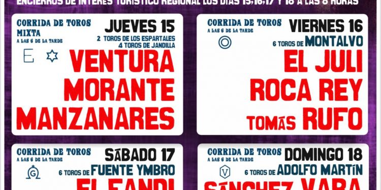 Las principales figuras del toreo en España, en el cartel de la Feria de La Antigua en Guadalajara