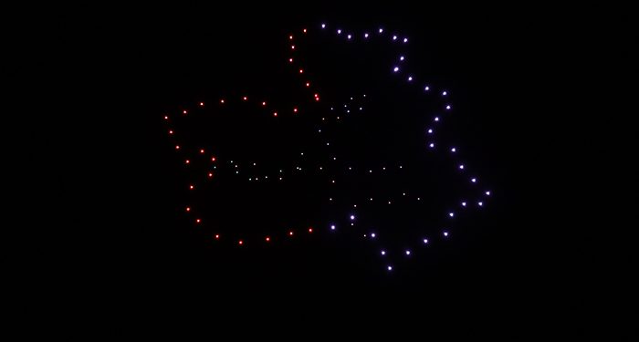 Guadalajara acoge el espectáculo de drones ‘Drone Light Show’ por el 40 aniversario del Estatuto de Castilla-La Mancha Guadalajara acoge el espectáculo de drones ‘Drone Light Show’ por el 40 aniversario del Estatuto de Castilla-La Mancha