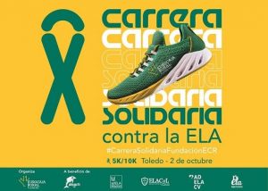 Vuelve con fuerza la Carrera Solidaria 2022 de Fundación Eurocaja Rural, para enfrentarse contra la ELA