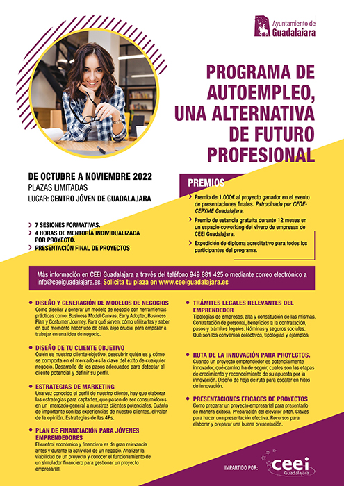 El Ayuntamiento de Guadalajara y el Centro Europeo de Empresas ponen en marcha un programa de autoempleo para jóvenes