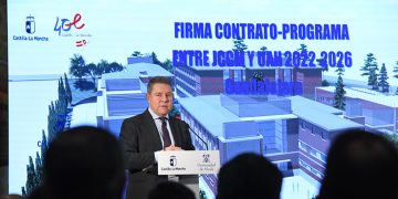 Page anuncia el nuevo grado de Matemáticas y Computación para el campus de la Universidad de Alcalá en Guadalajara