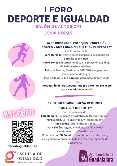 El Ayuntamiento de Guadalajara organiza el I Foro ‘Deporte e Igualdad’ con la presencia de mujeres deportistas para debatir sobre diversidad 