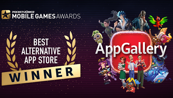 AppGallery recibe el premio a Mejor tienda alternativa de aplicaciones” en los Mobile Games Awards 2023