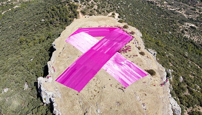 El gran lazo rosa de las Tetas de Viana figura entre el 4% de récords mundiales publicados en el libro ‘Guinness World Records 2024’